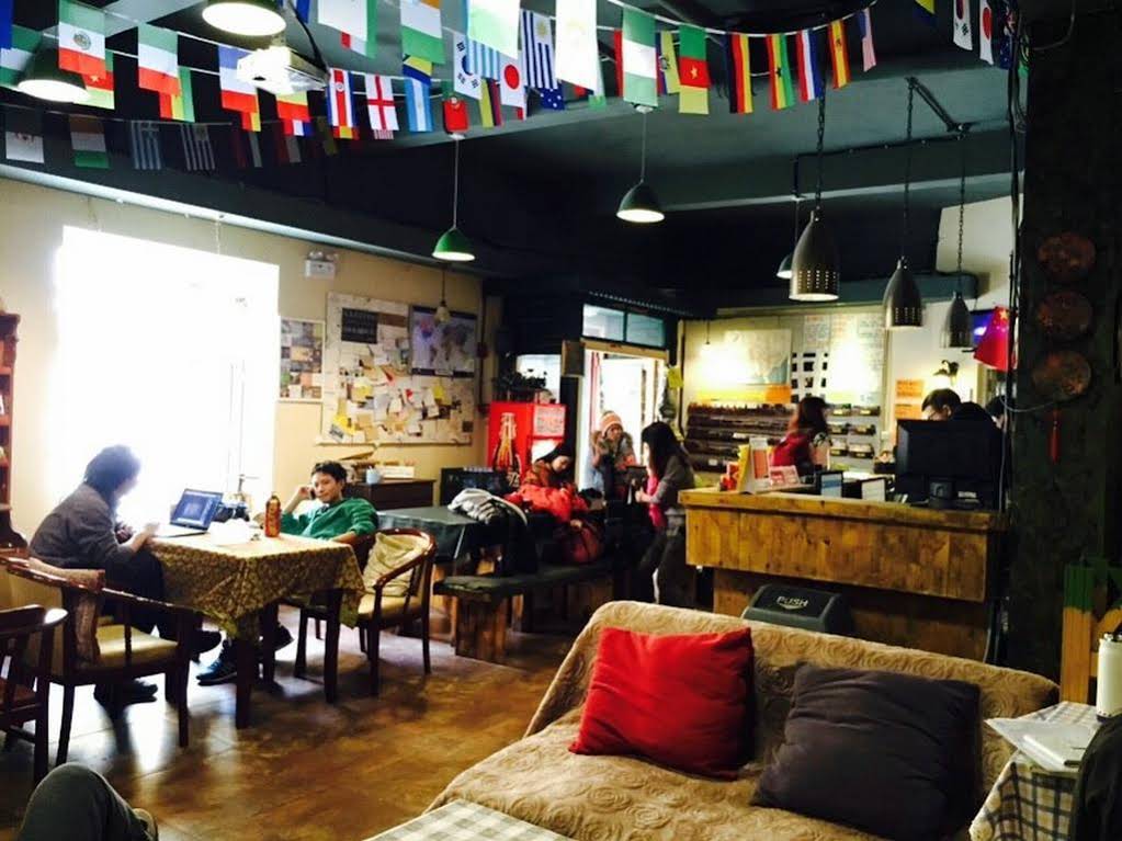 Harbin Kazy International Youth Hostel