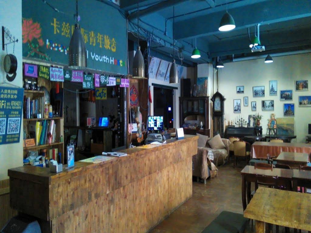 Harbin Kazy International Youth Hostel
