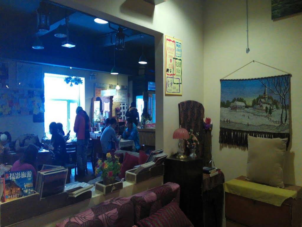 Harbin Kazy International Youth Hostel