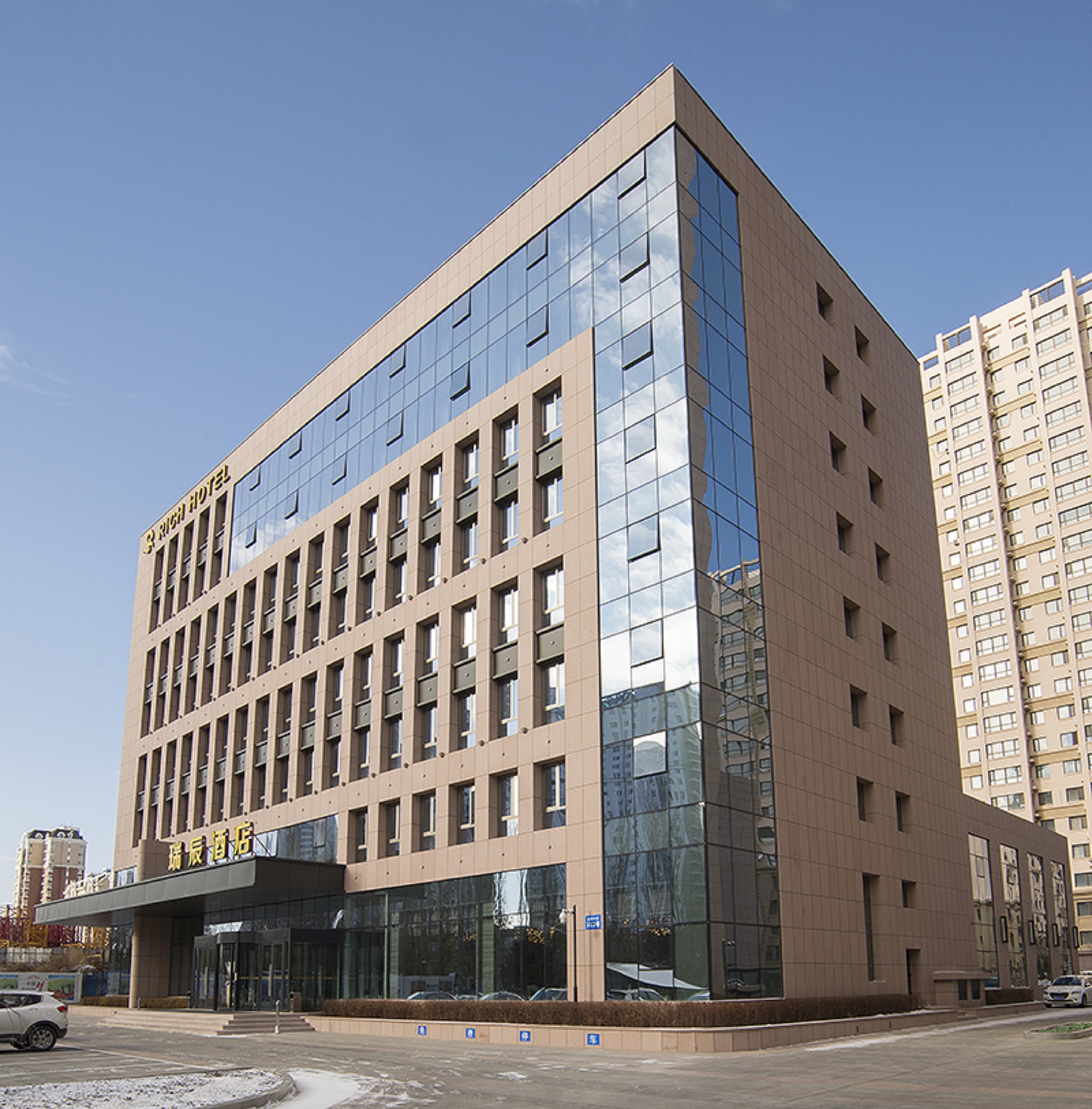 Harbin Rich Hotel