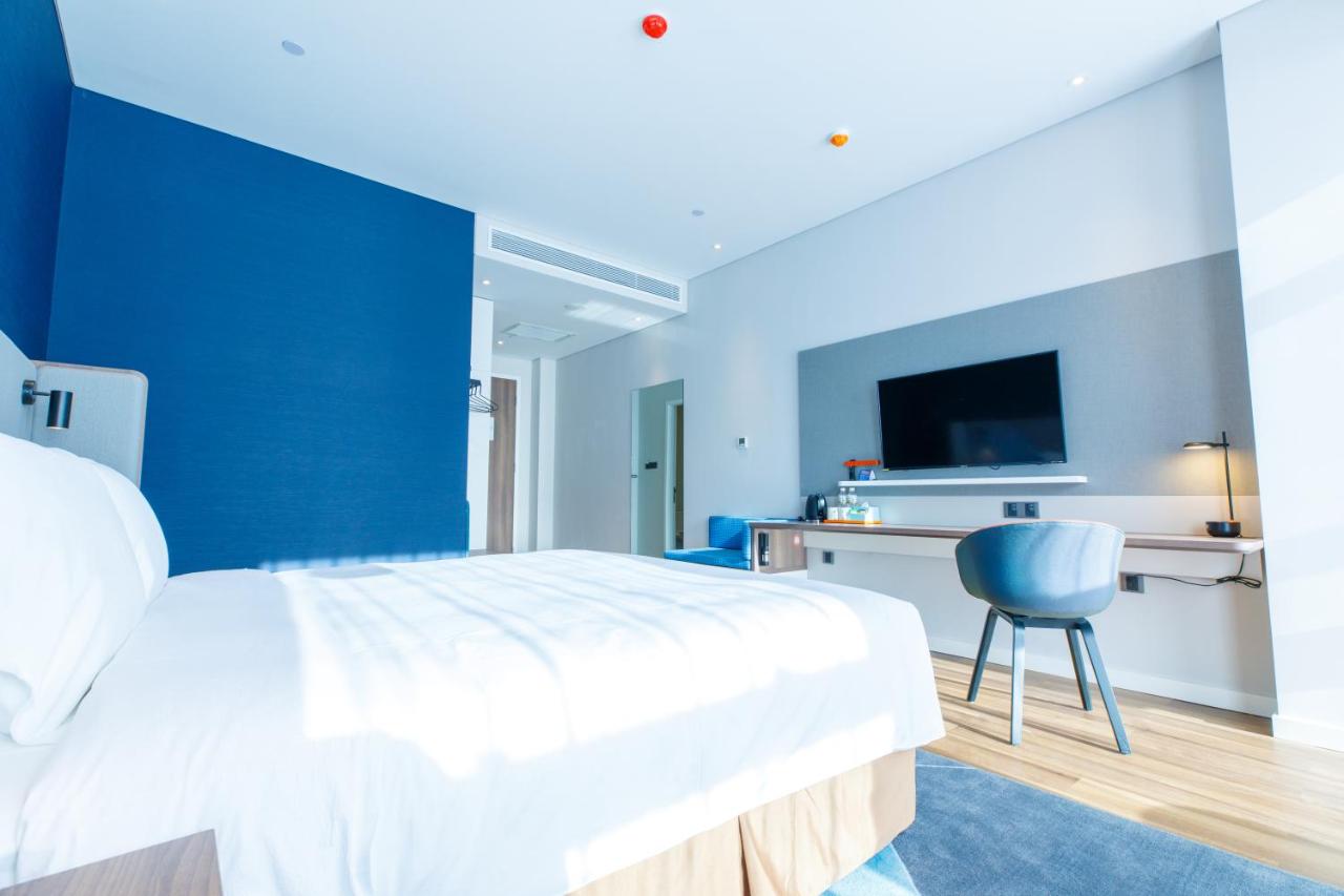 Holiday Inn Express Harbin Qunli