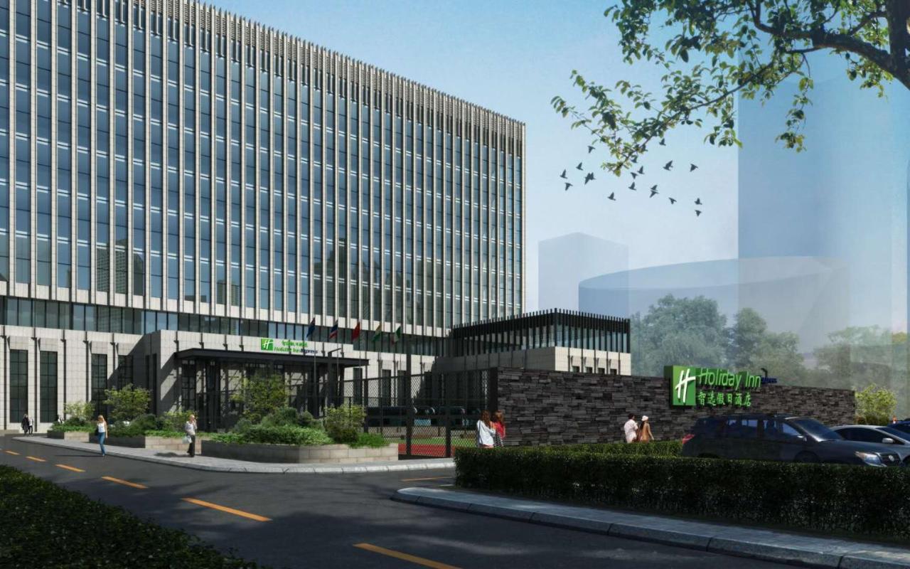 Holiday Inn Express Harbin Qunli