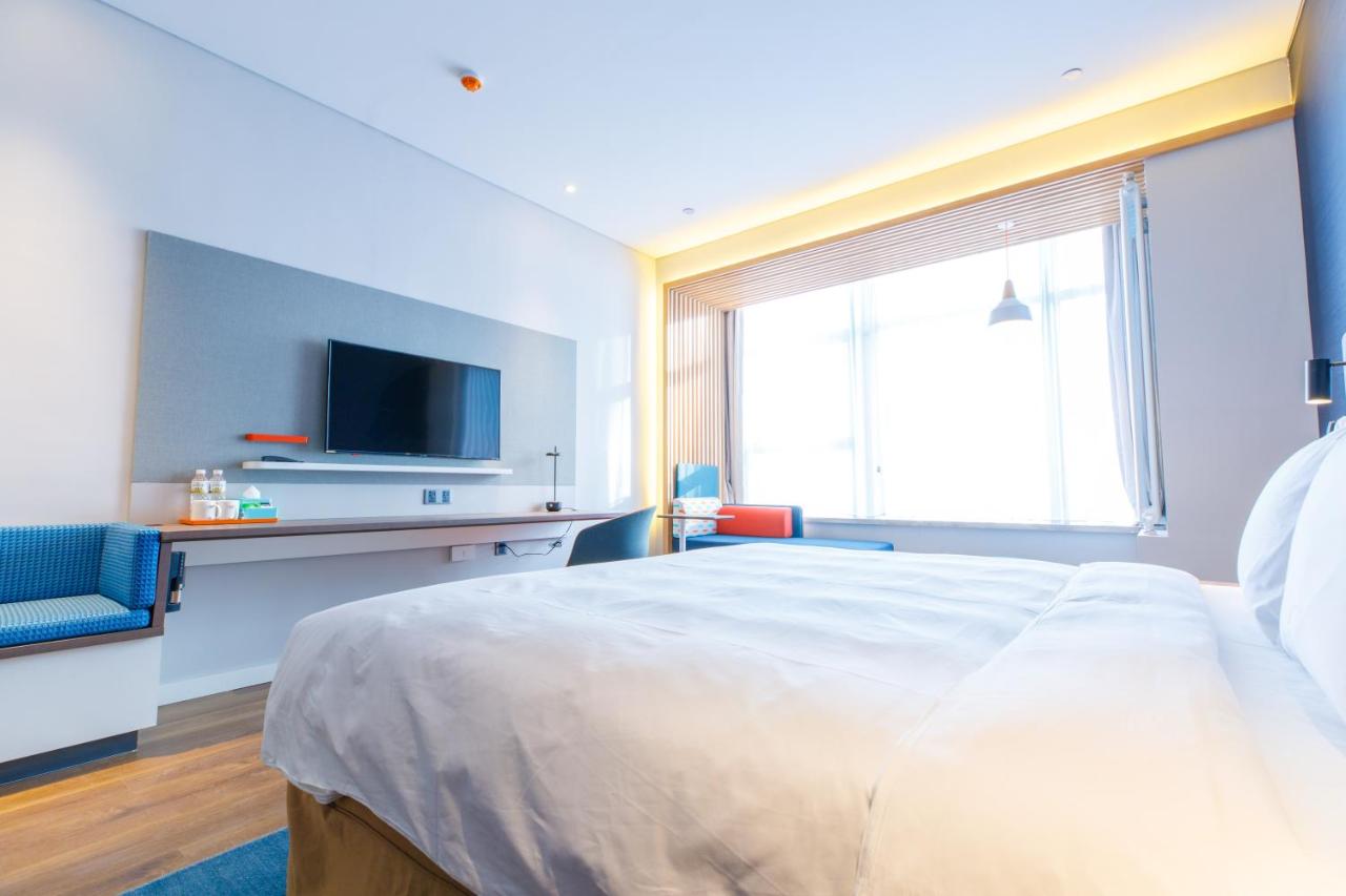 Holiday Inn Express Harbin Qunli