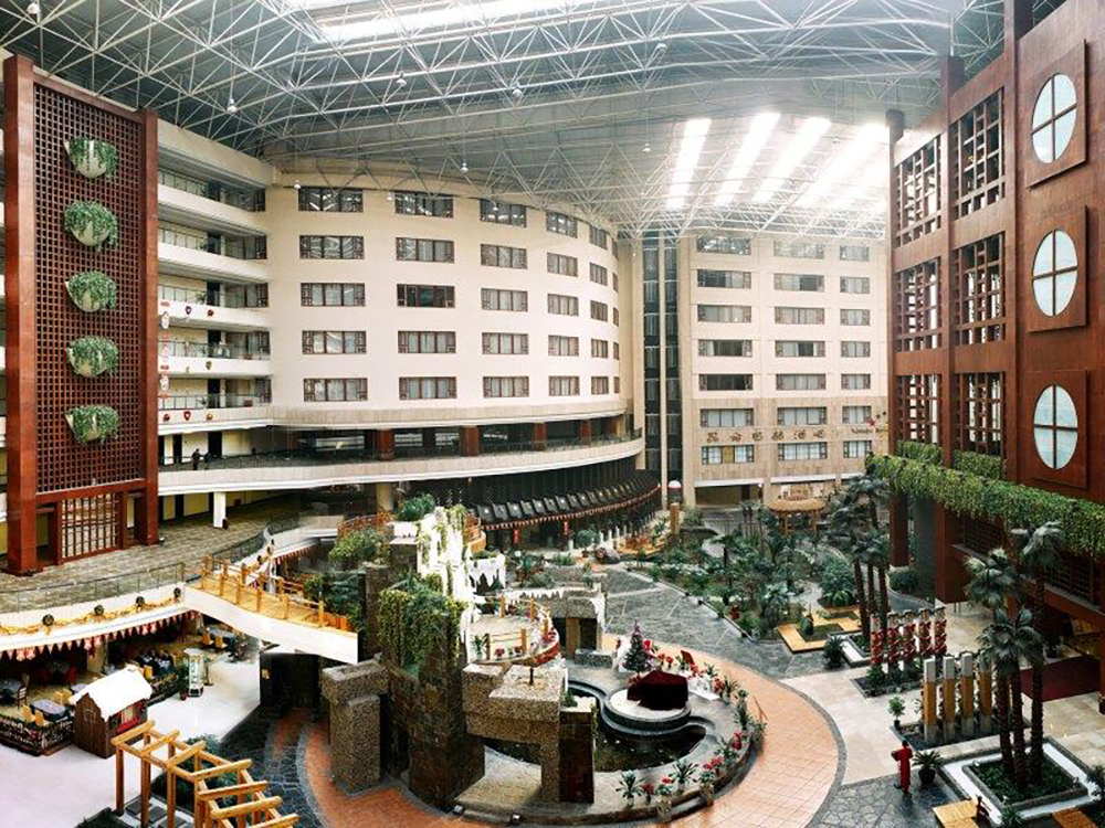 Empire Garden