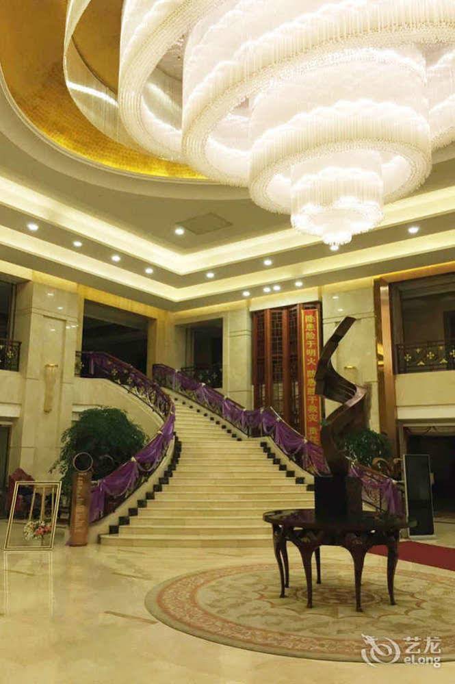 Ramada by Wyndham Jilin North