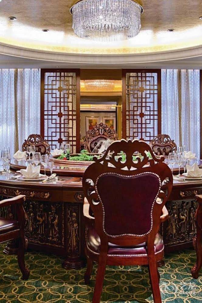 Ramada by Wyndham Jilin North