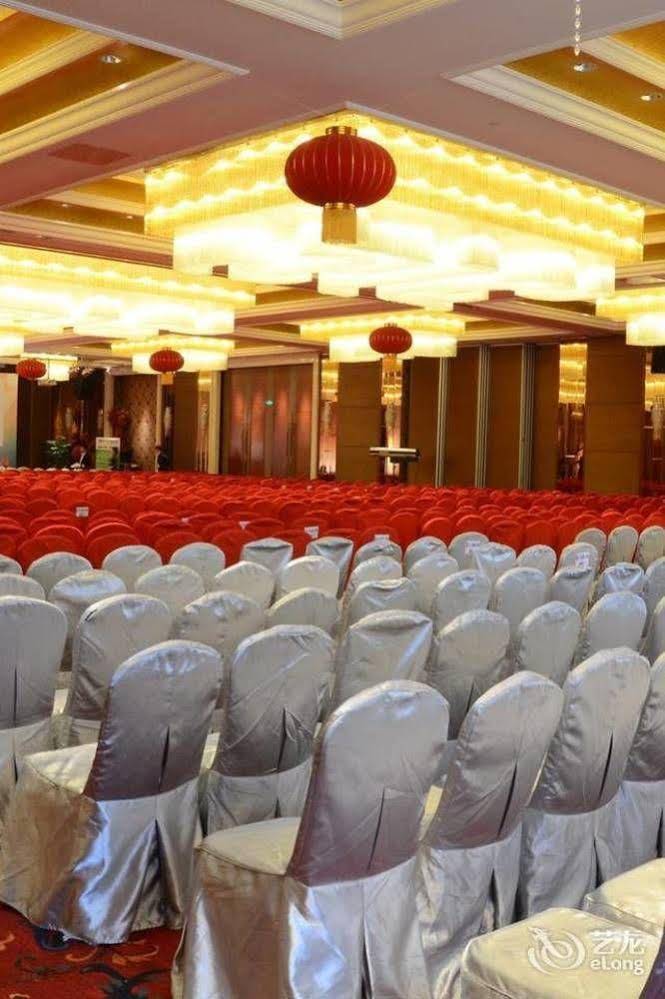 Ramada by Wyndham Jilin North