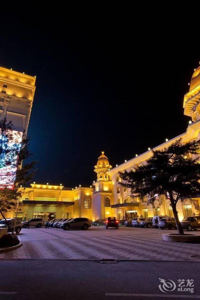 Ramada by Wyndham Jilin North