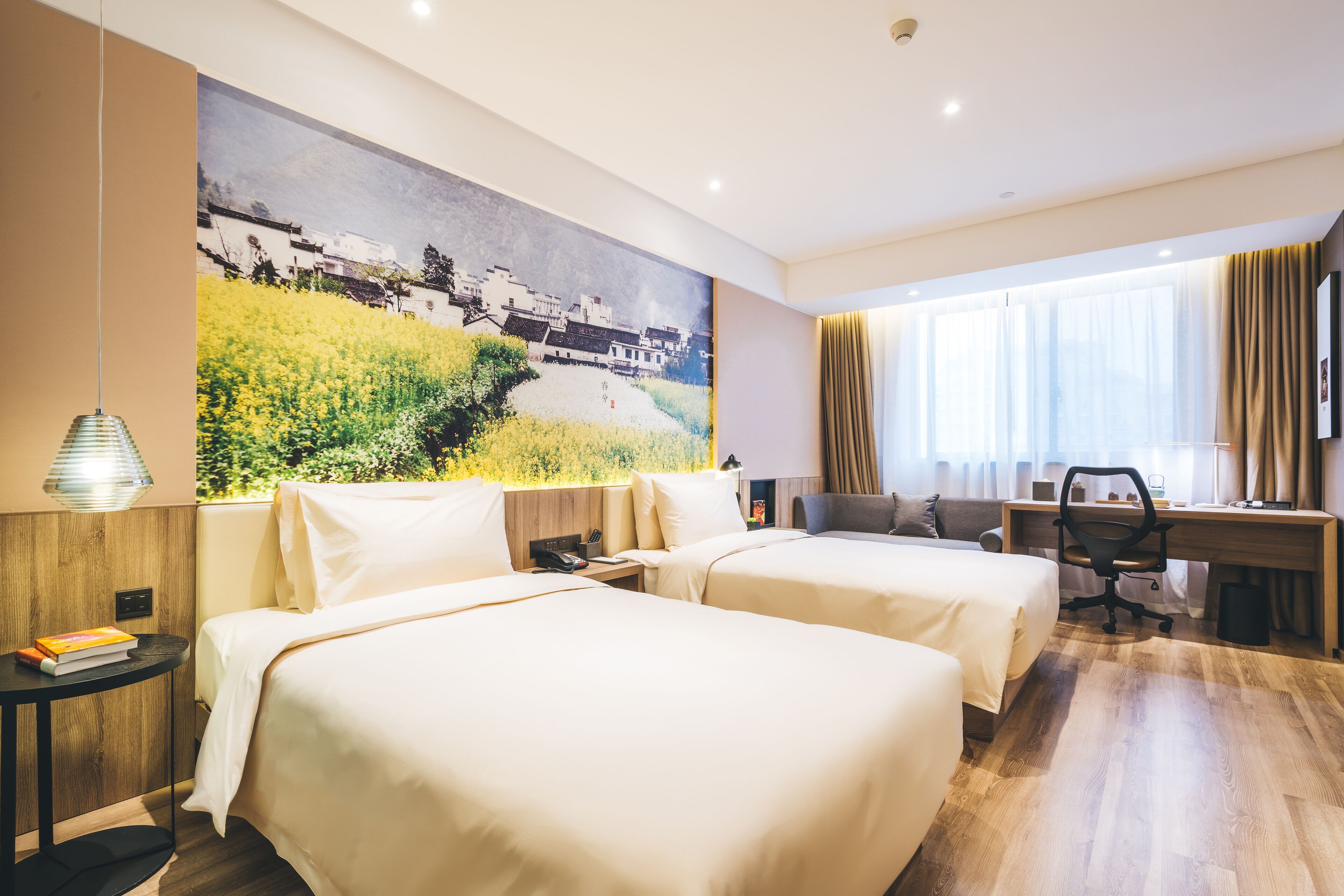 Atour Hotel Jinzhou Ave Airport Ningbo