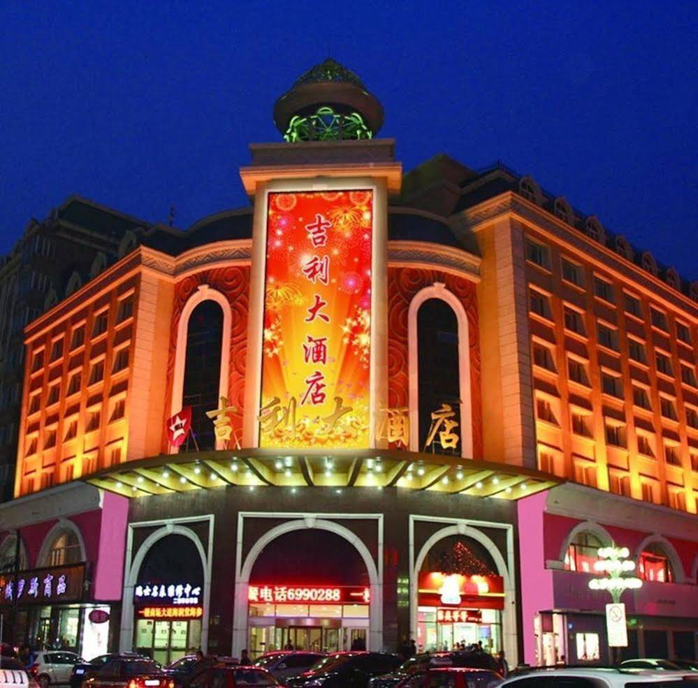 Jili Hotel