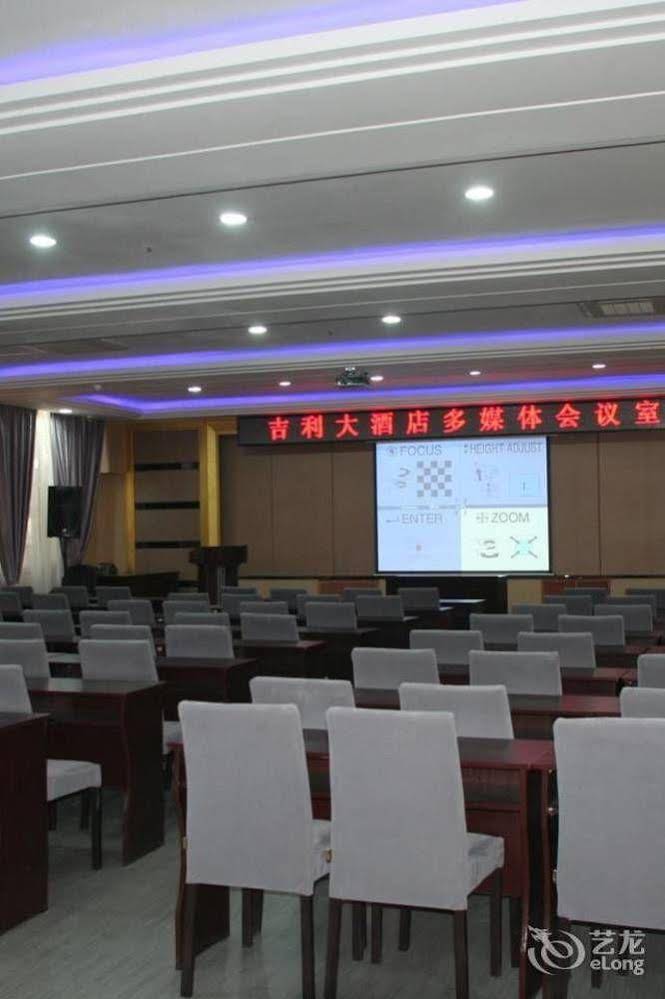 Jili Hotel