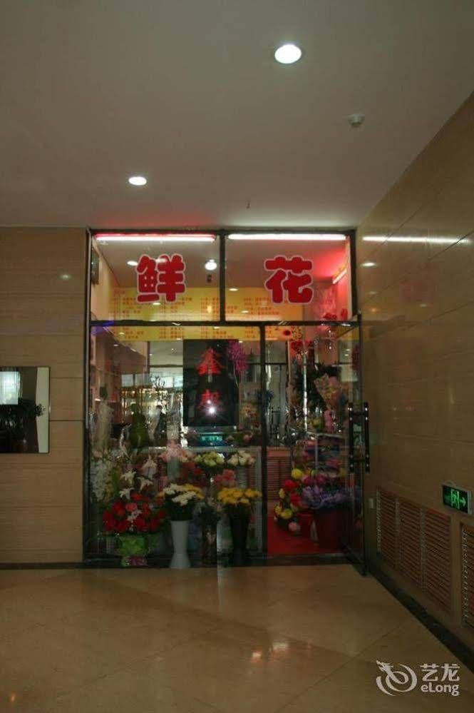Jili Hotel