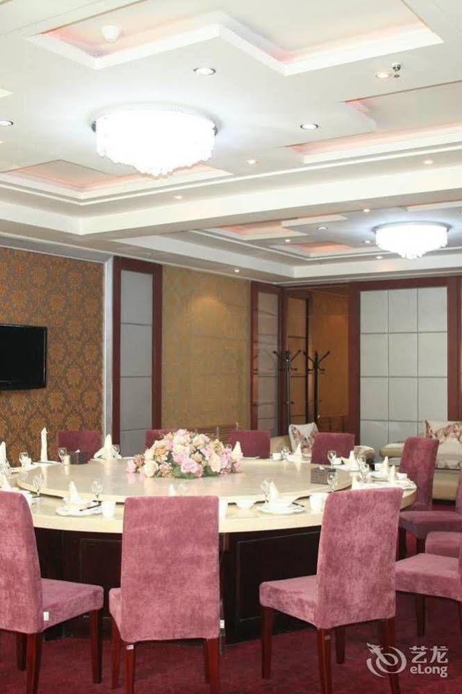 Jili Hotel