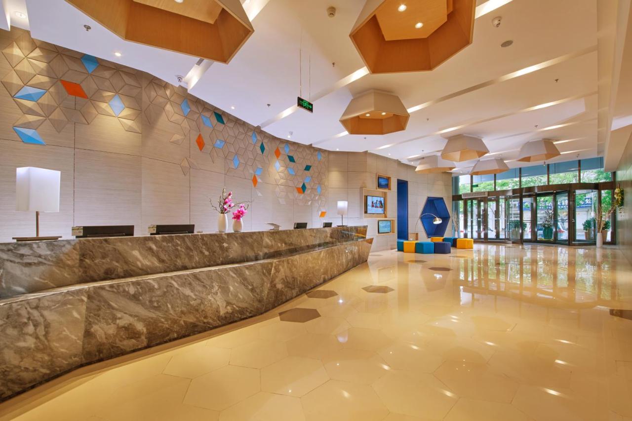 Holiday Inn Express Panjin Downtown