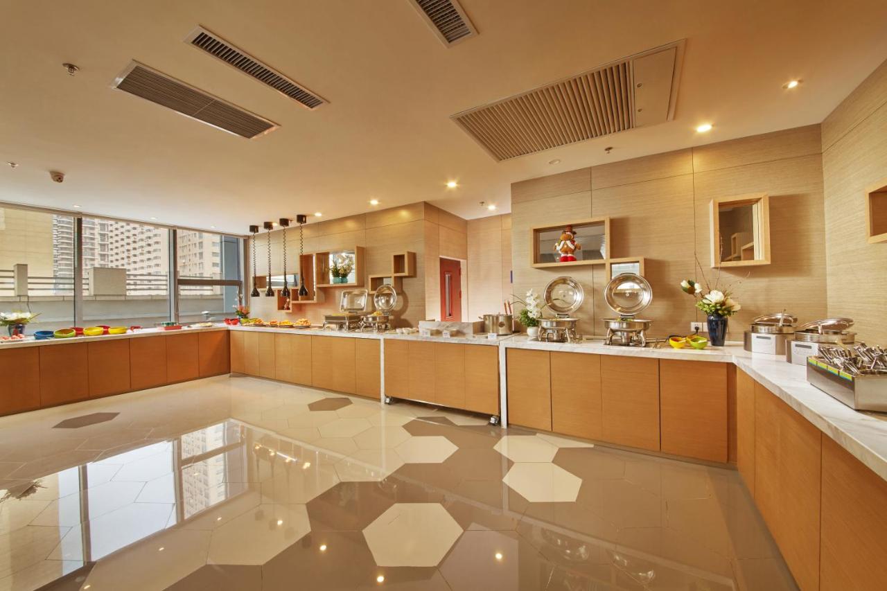 Holiday Inn Express Panjin Downtown