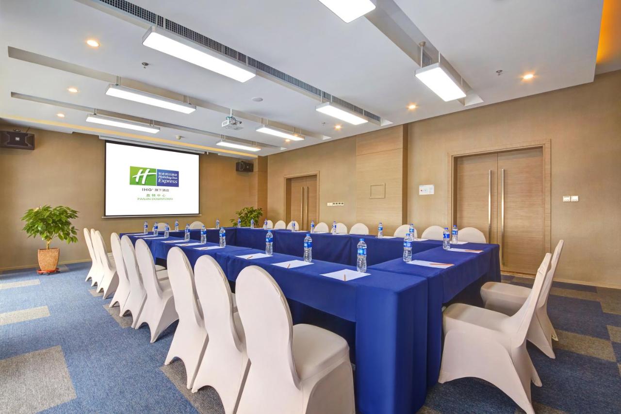 Holiday Inn Express Panjin Downtown