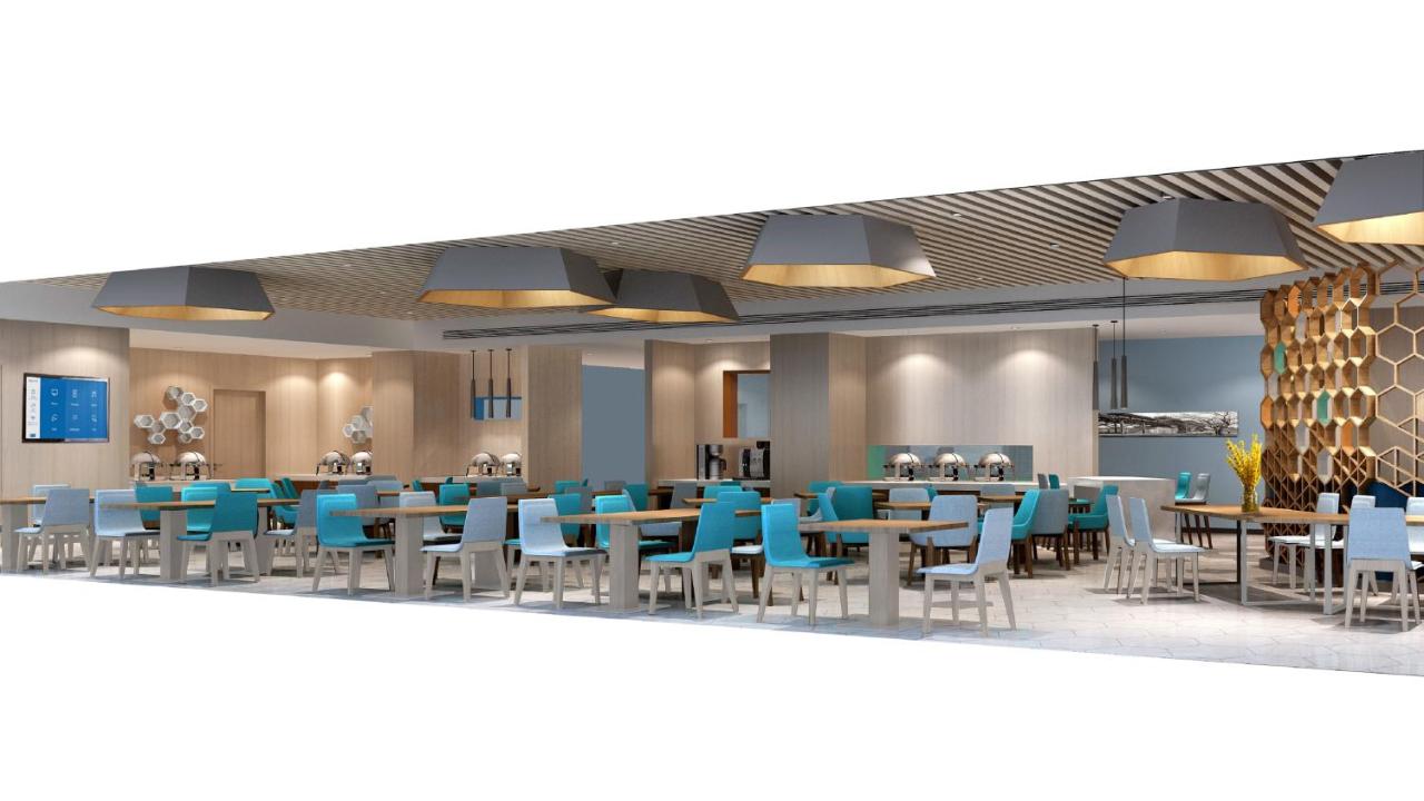 Holiday Inn Express Panjin Downtown