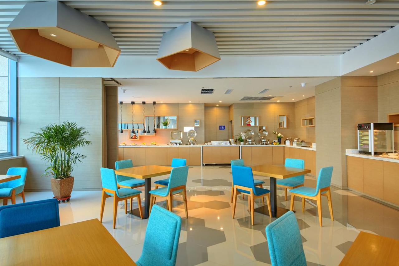 Holiday Inn Express Panjin Downtown