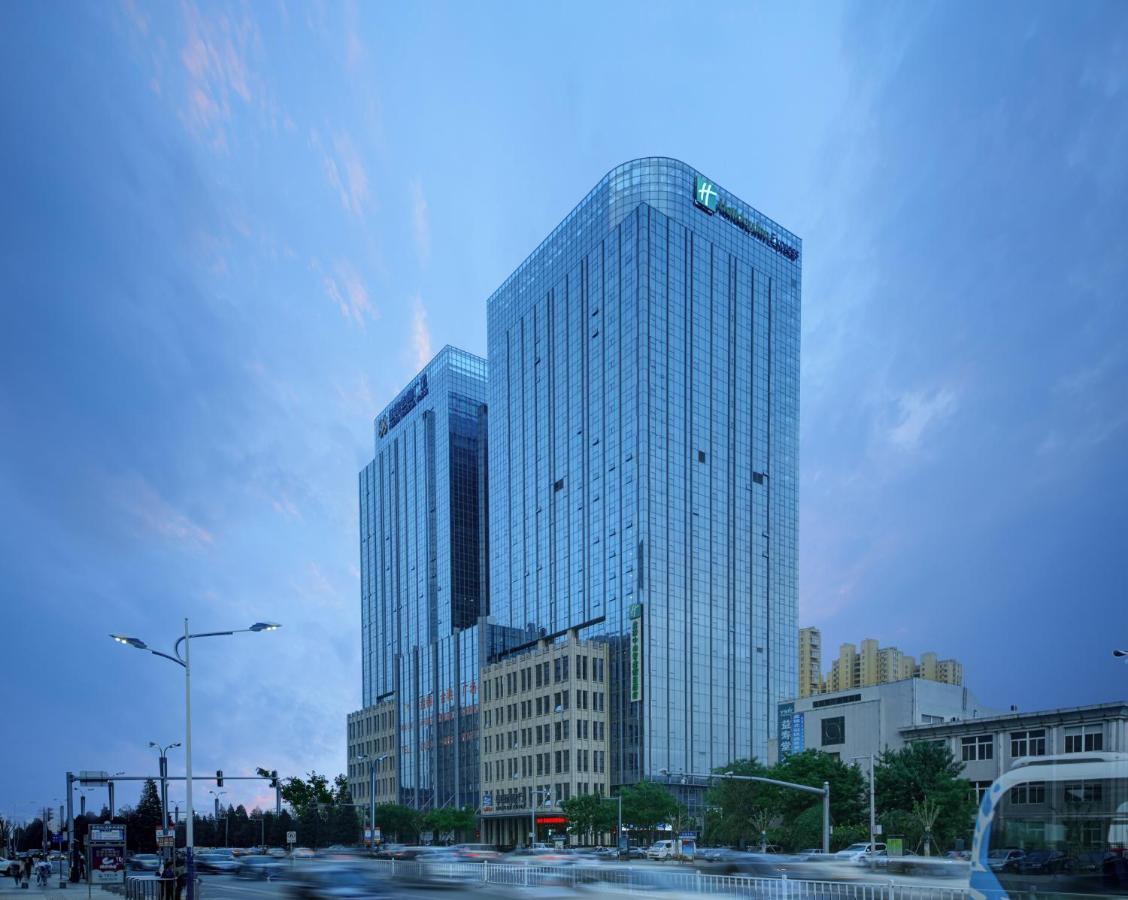 Holiday Inn Express Panjin Downtown