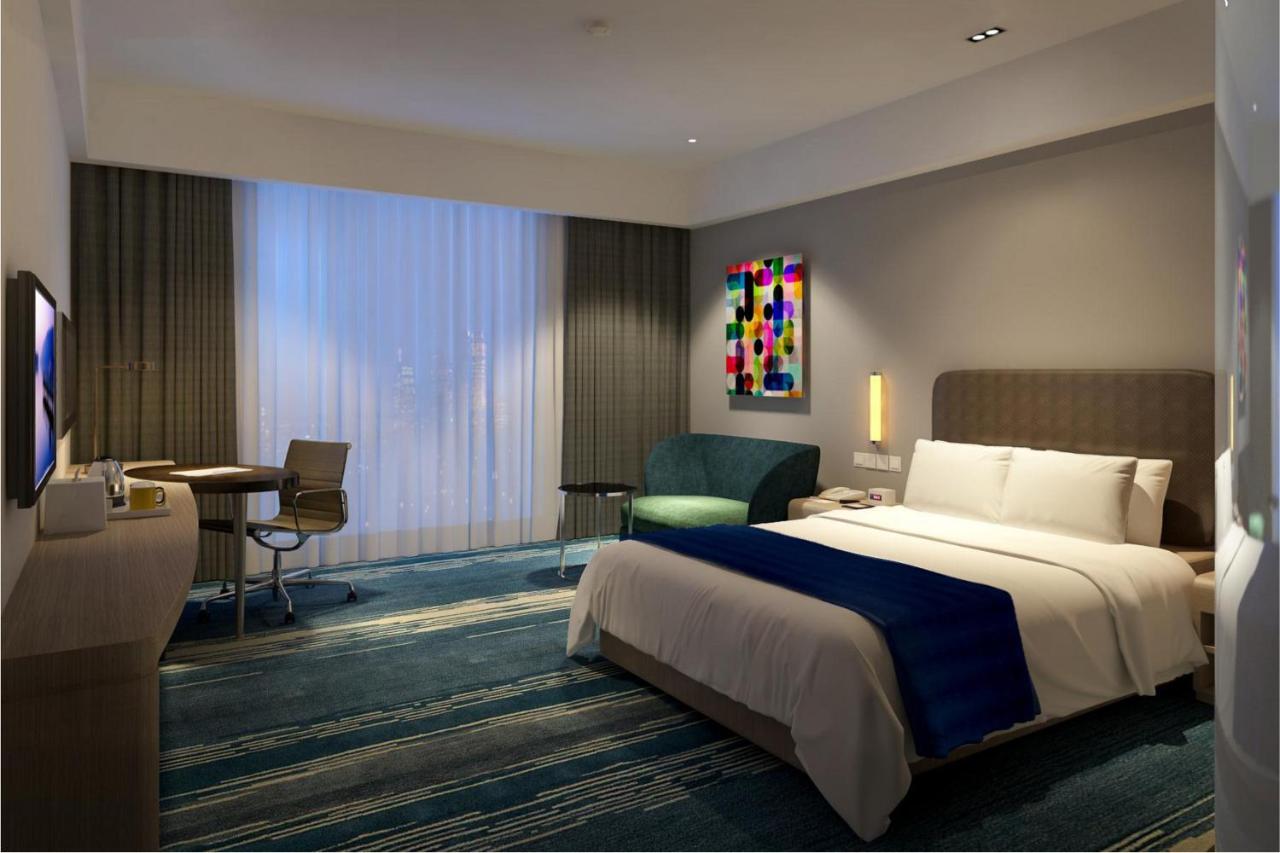 Holiday Inn Express Panjin Downtown