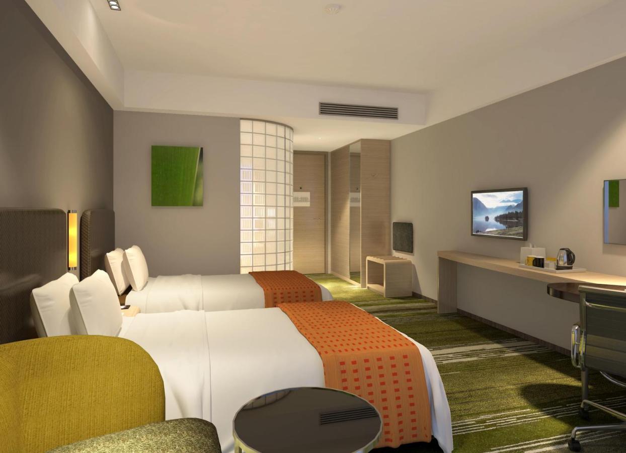 Holiday Inn Express Panjin Downtown