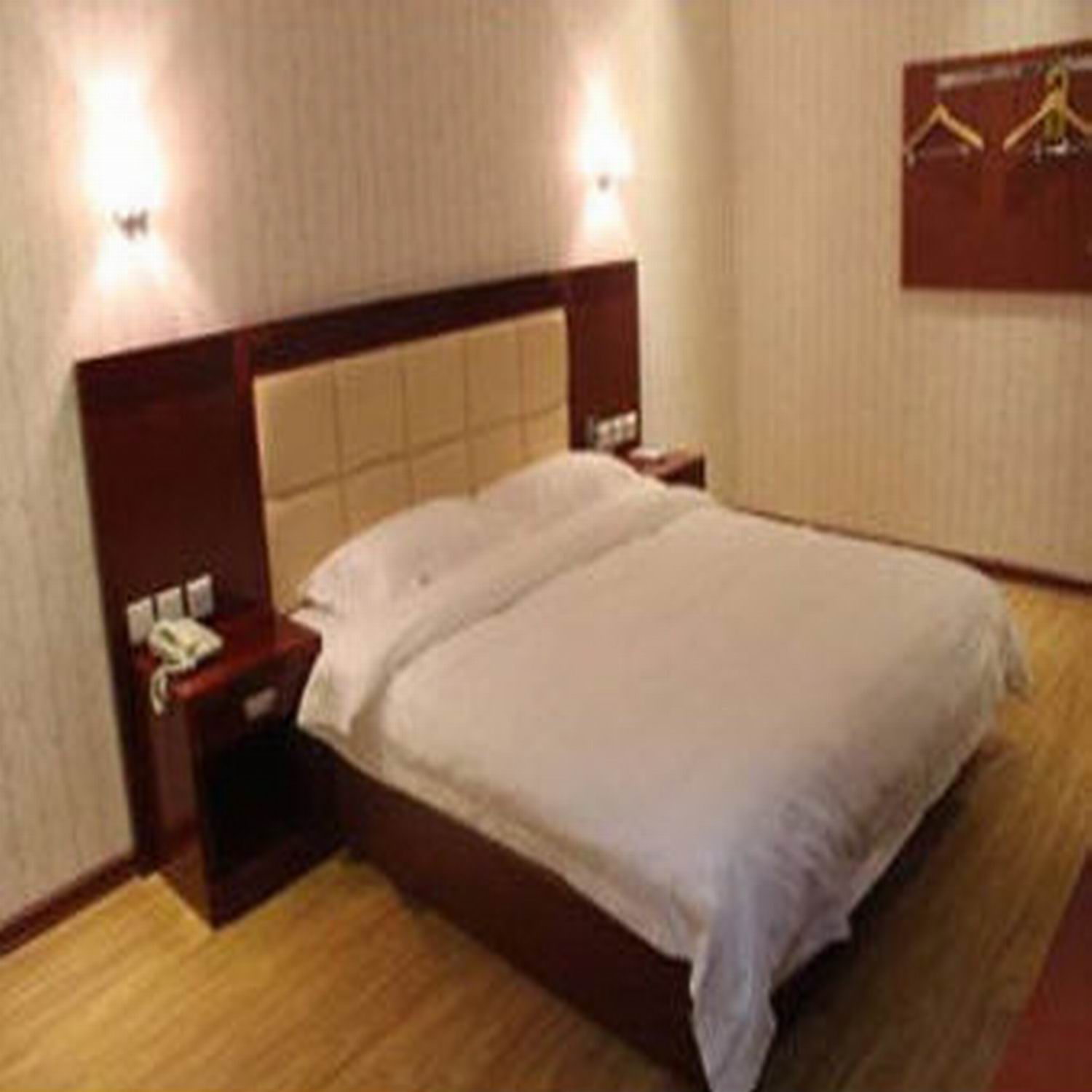 Super 8 by Wyndham Panjin Da Wa