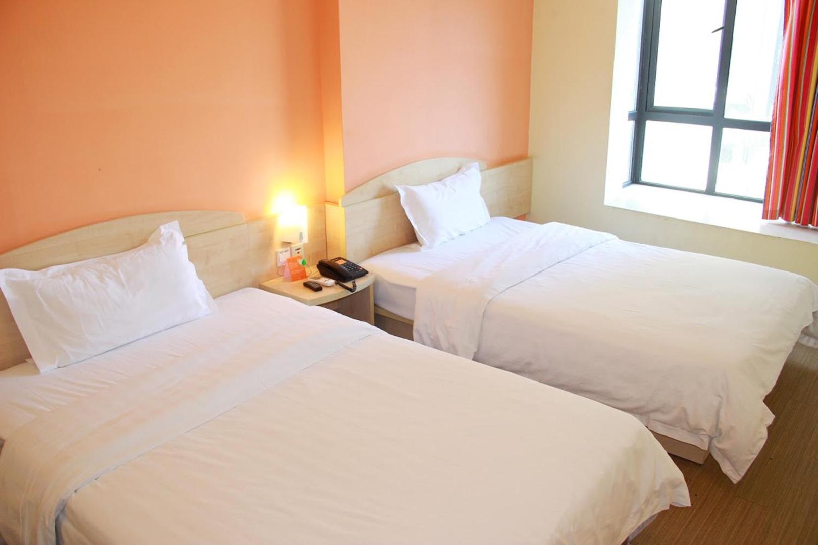 7Days Inn Wuai Market