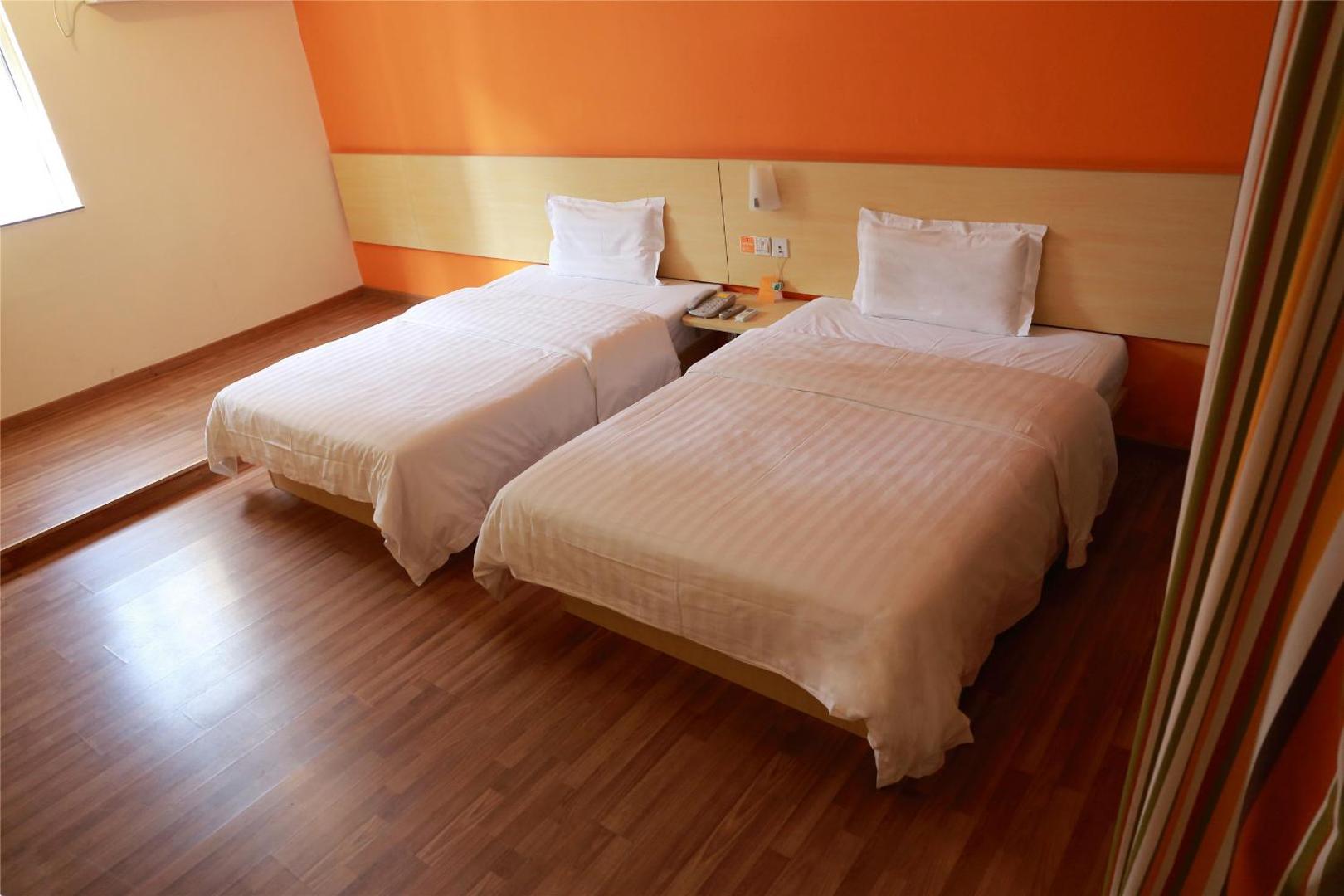 7Days Inn Wuai Market