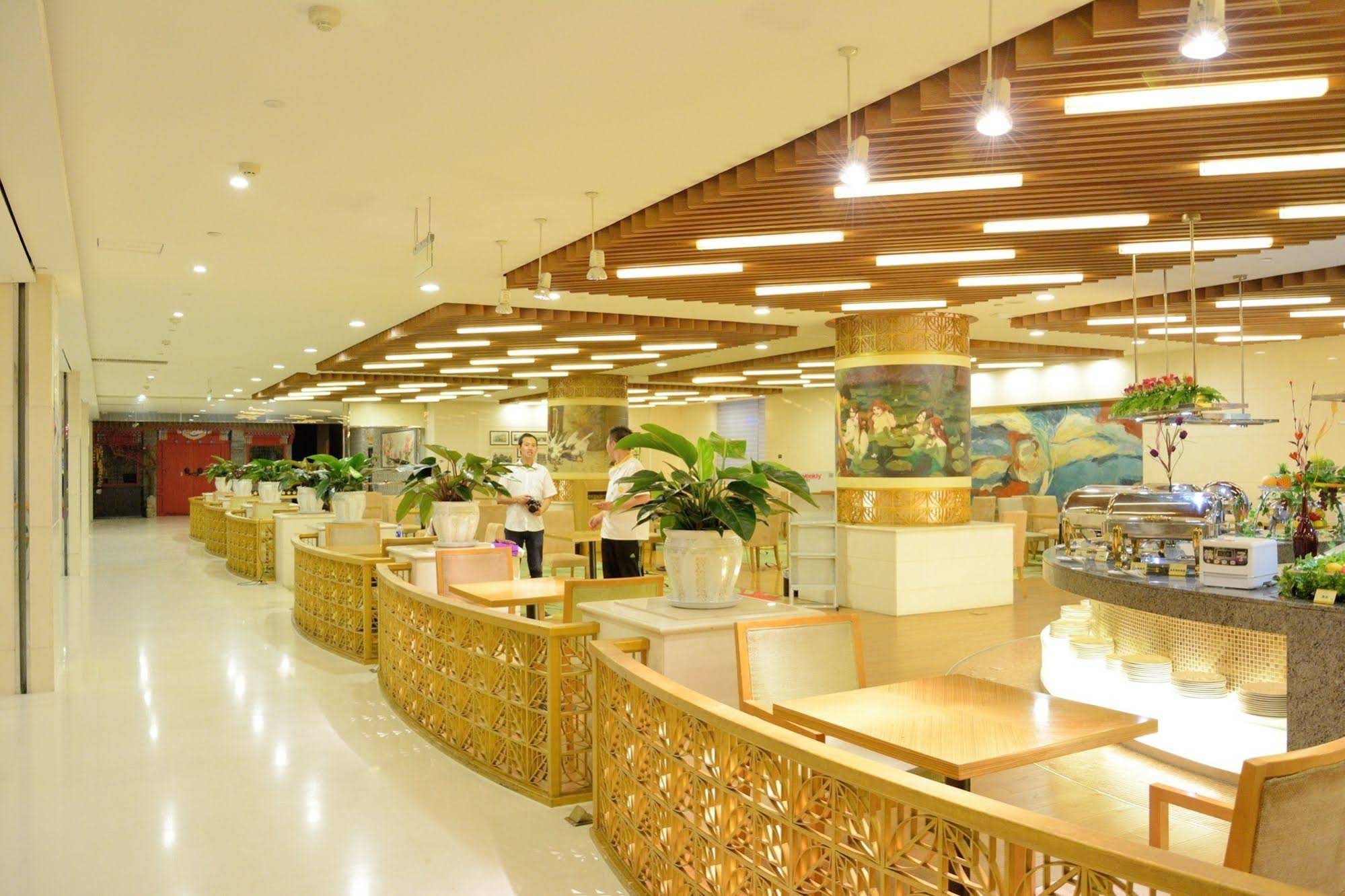 CYTS Shanshui Trends Hotel Shenyang Fulihua