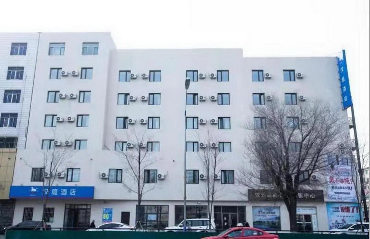 Hanting Hotel Shenyang Santaizi