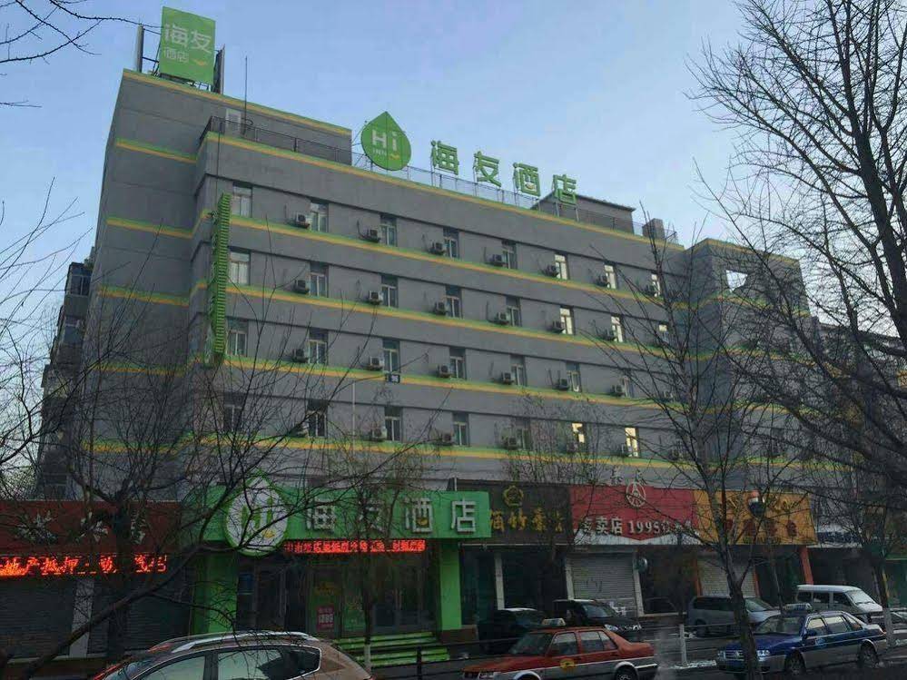 Hi Inn Shenyang Nanta