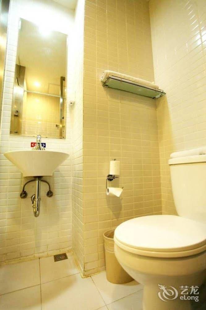 Hi Inn Shenyang Nanta
