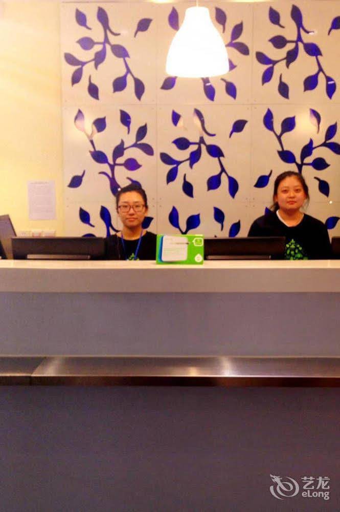 Hi Inn Shenyang Nanta