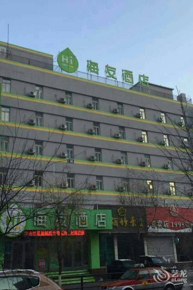 Hi Inn Shenyang Nanta