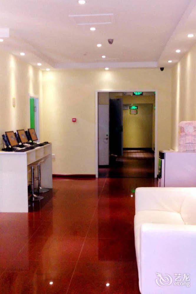 Hi Inn Shenyang Nanta