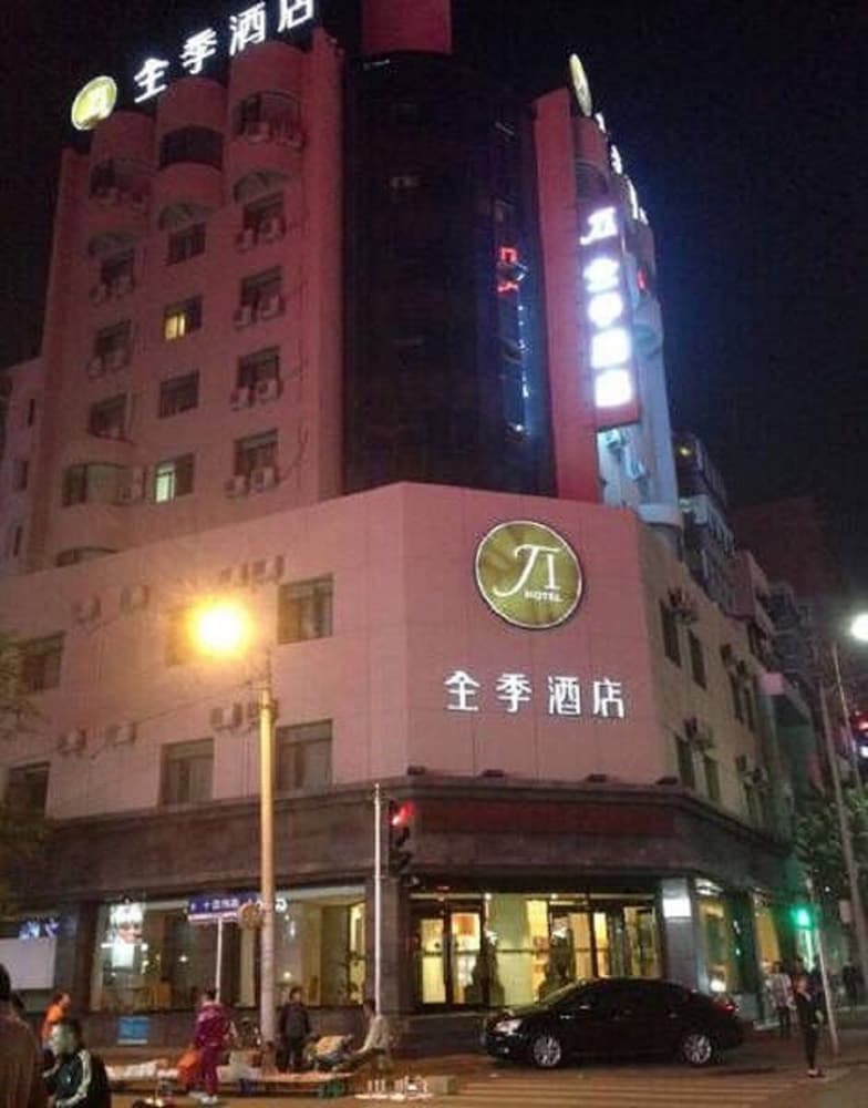JI Hotel Shenyang Consulate Branch