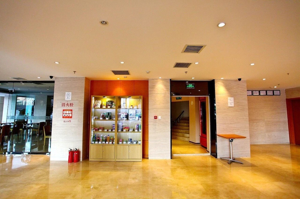 JI Hotel Shenyang Consulate Branch