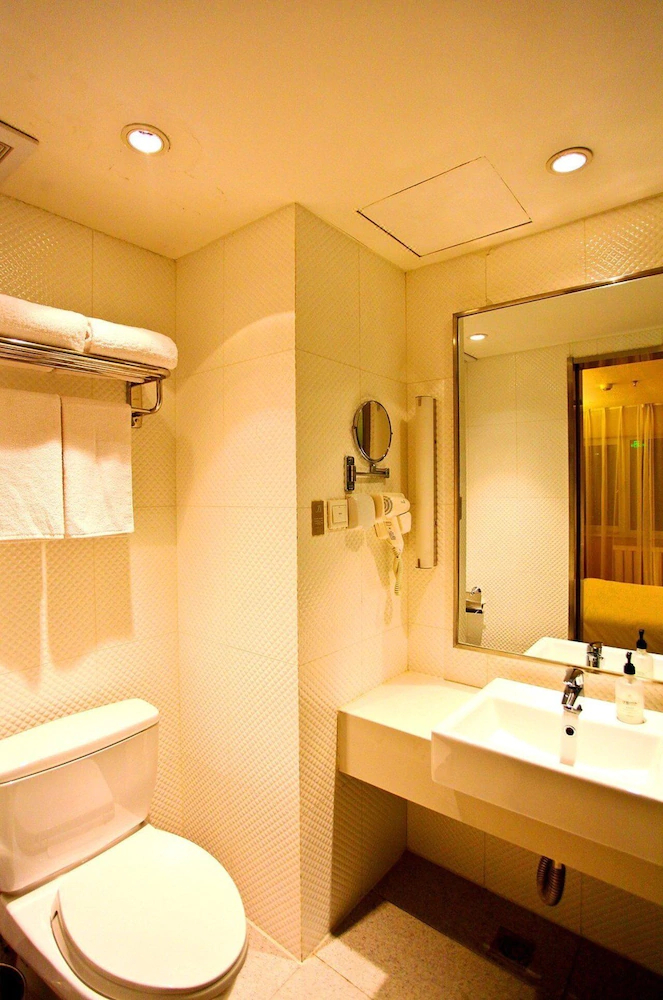 JI Hotel Shenyang Consulate Branch