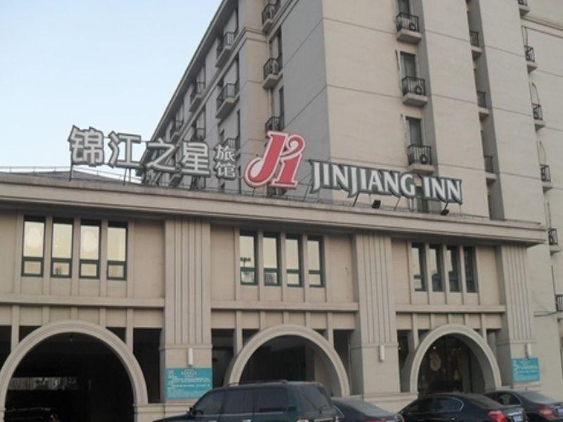 Jinjiang Inn Shenyang Xinggong North Street