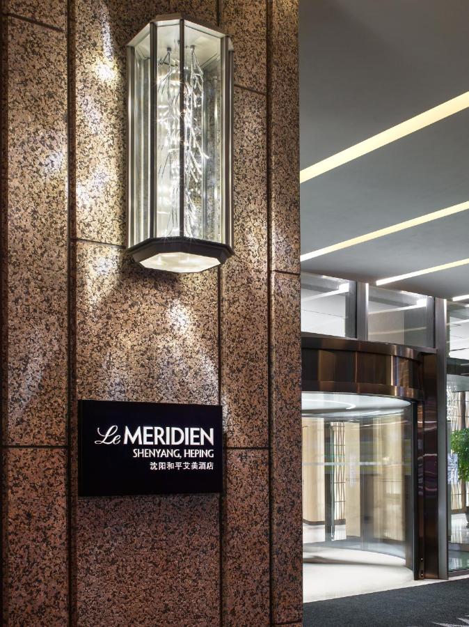 Le Meridien Shenyang Heping