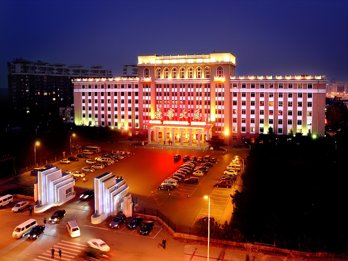 Liaoning Mansion