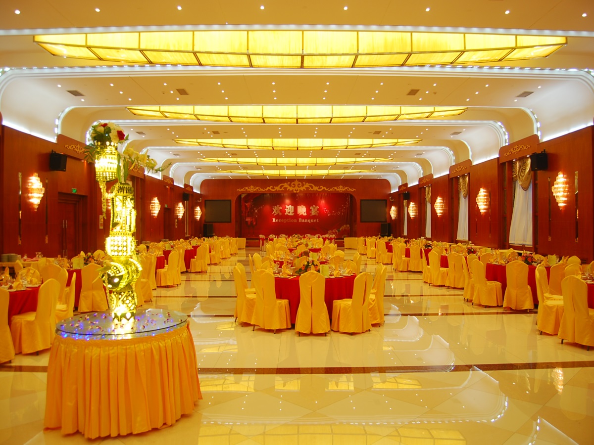 Liaoning Mansion