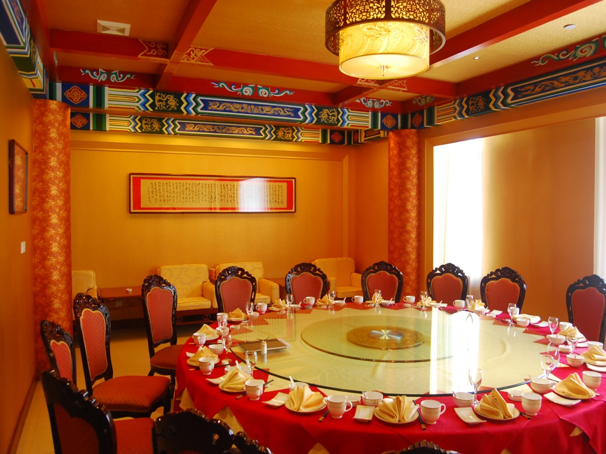 Liaoning Mansion