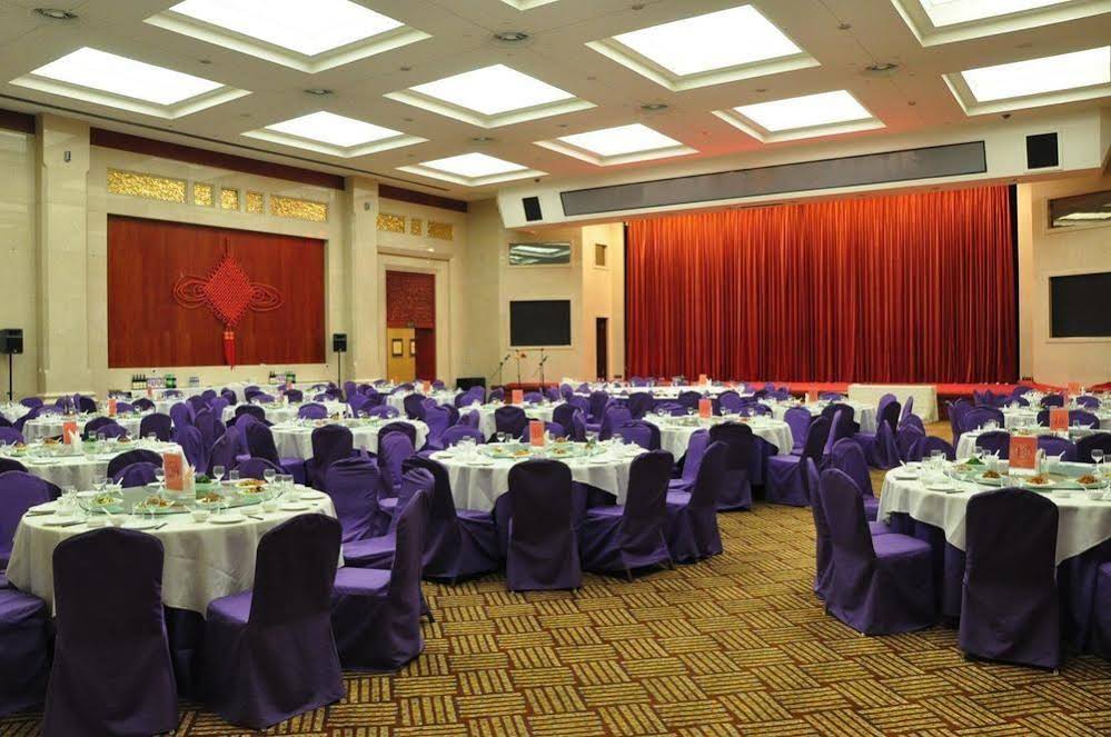 Liaoning Ningshan Hotel Shenyang North Railway Station