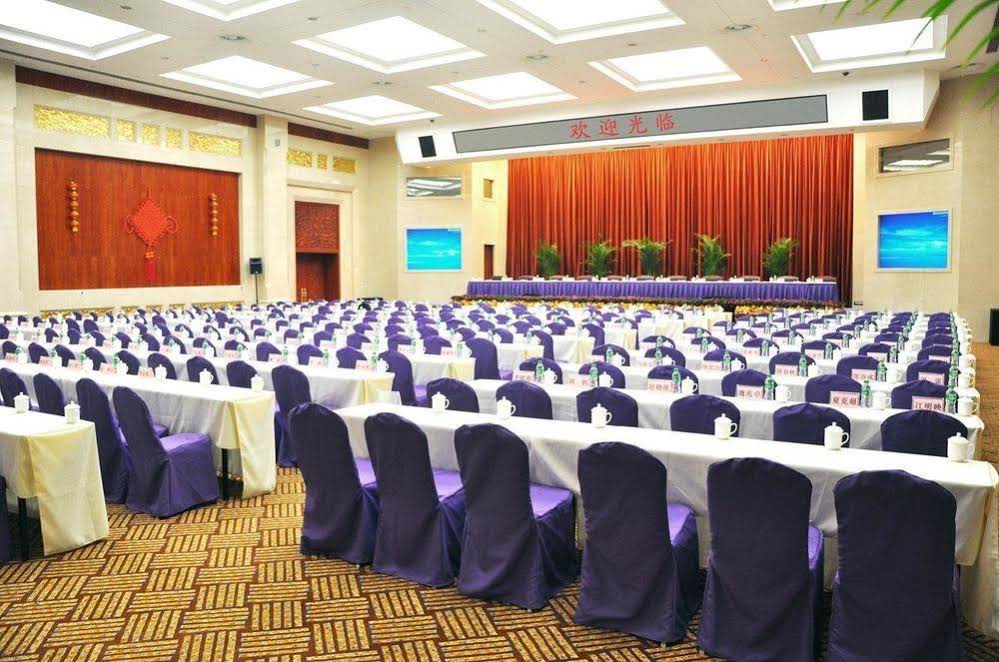 Liaoning Ningshan Hotel Shenyang North Railway Station