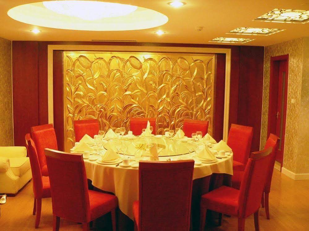 Liaoning Ningshan Hotel Shenyang North Railway Station