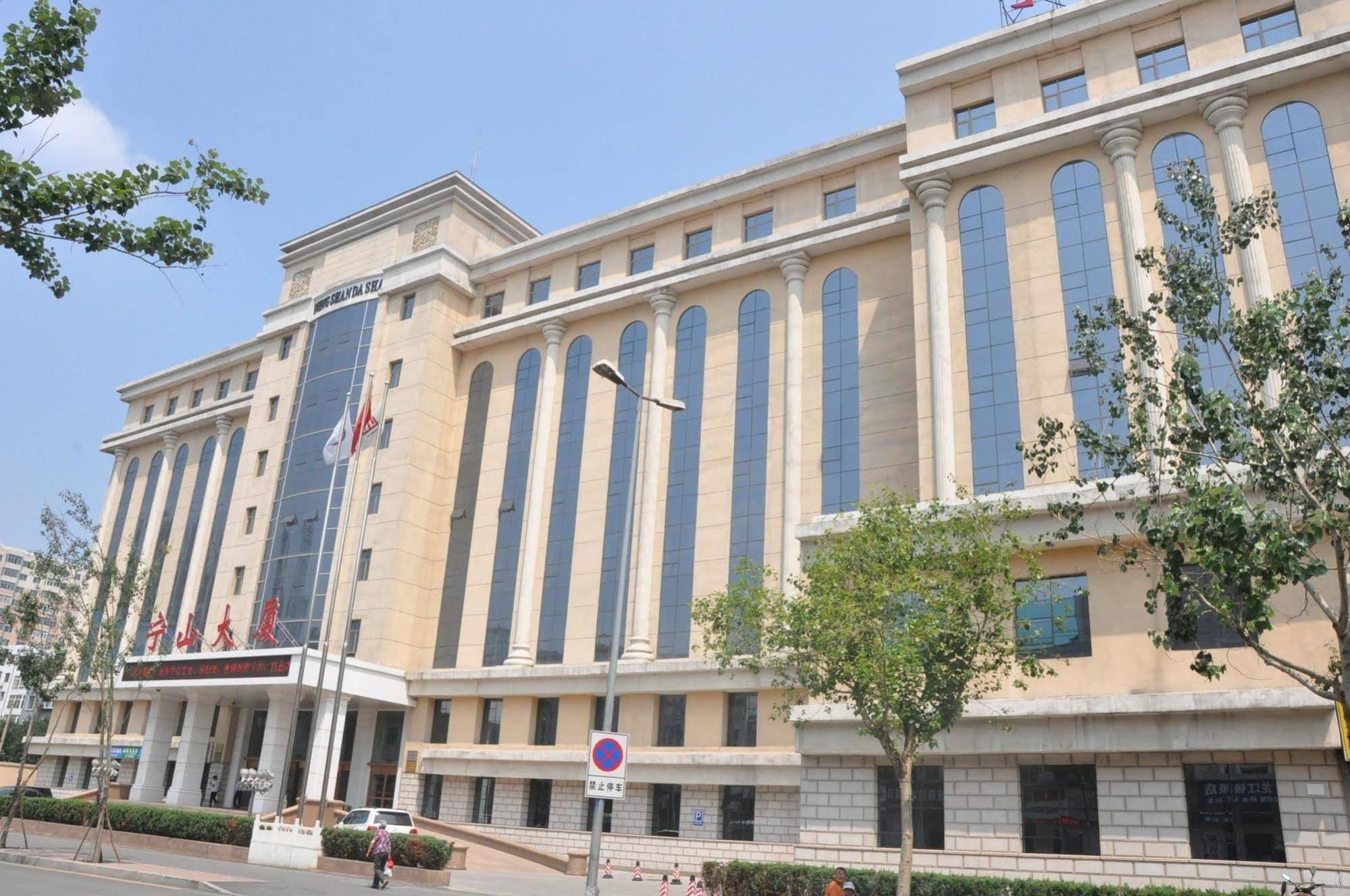 Liaoning Ningshan Hotel Shenyang North Railway Station