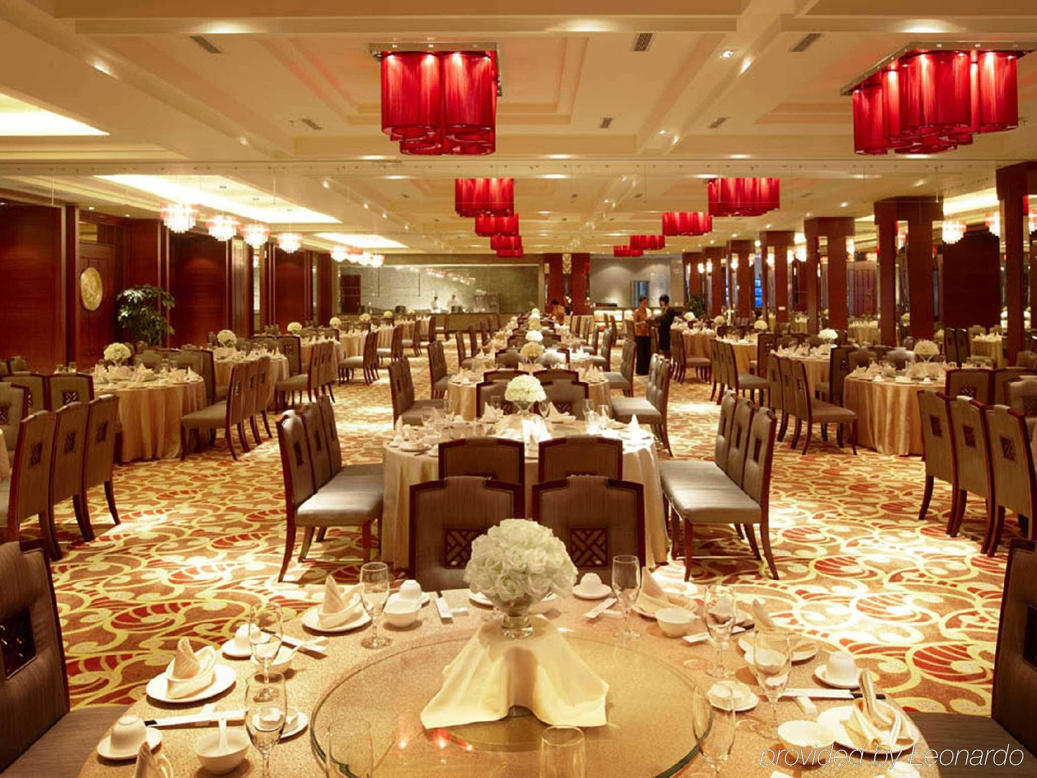 Nh Shenyang Yuhong