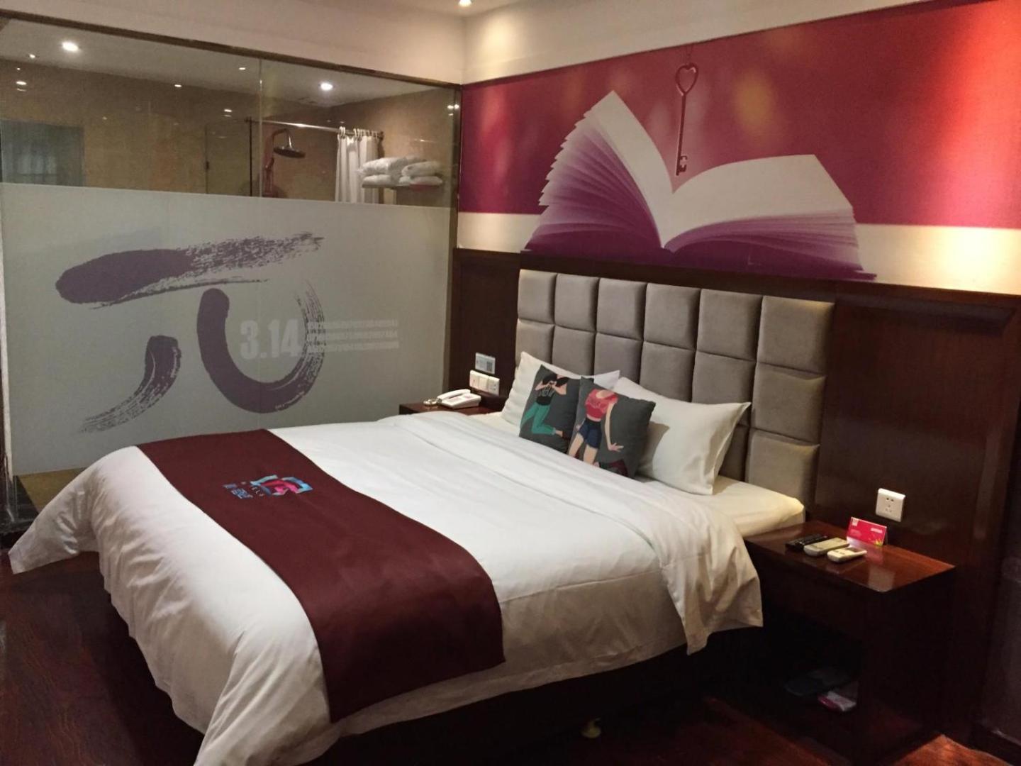 Pai Hotel Shenyang Railway Station