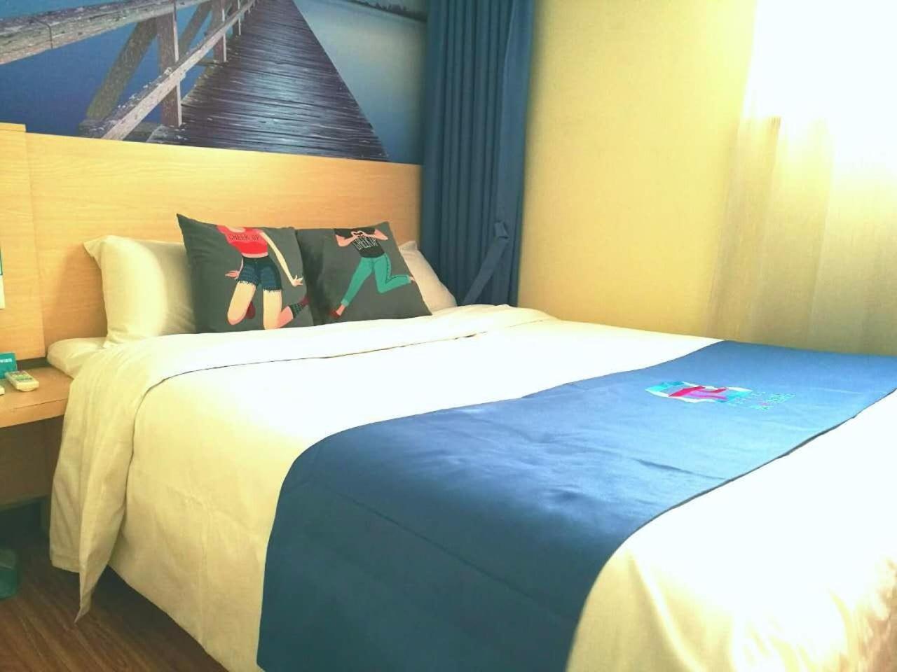 Pai Hotel Shenyang Railway Station